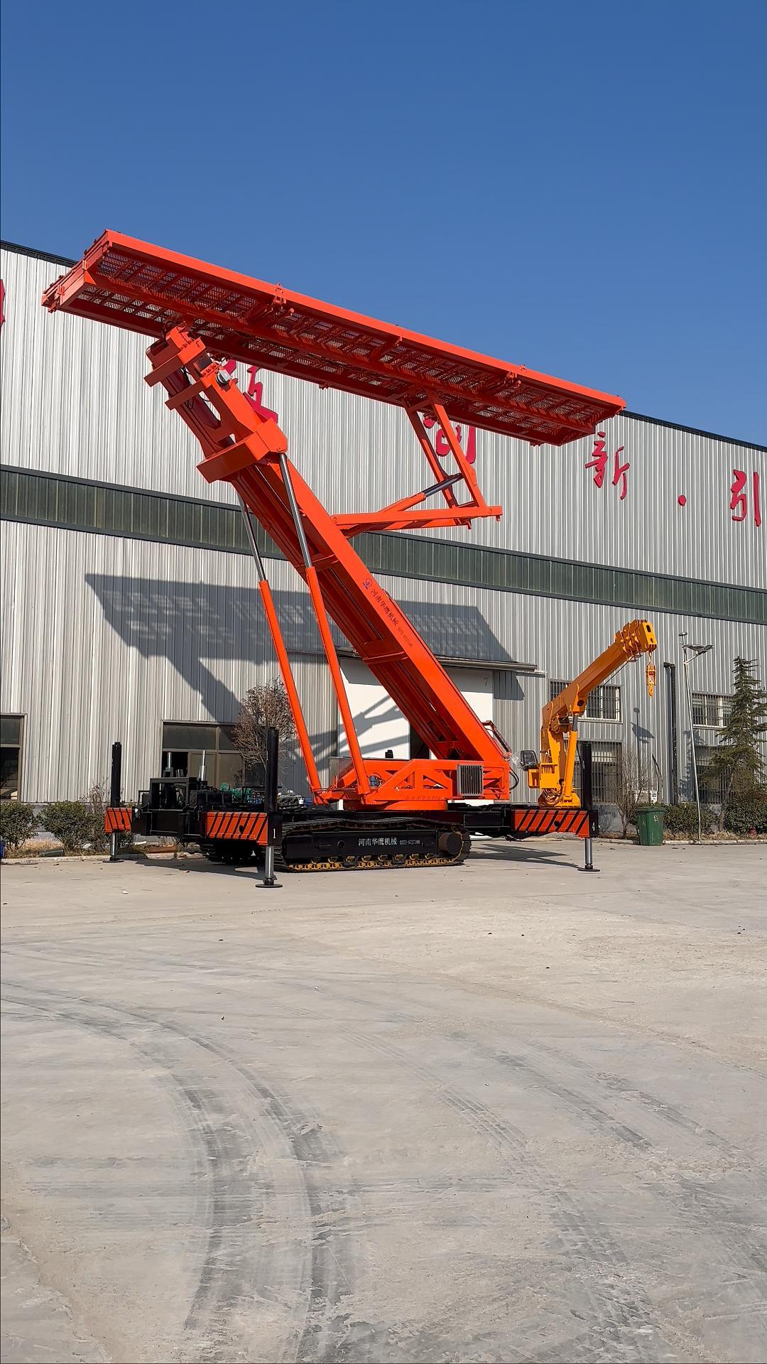 華鷹機(jī)械小型履帶式蜘蛛型吊車能吊重多少噸？
